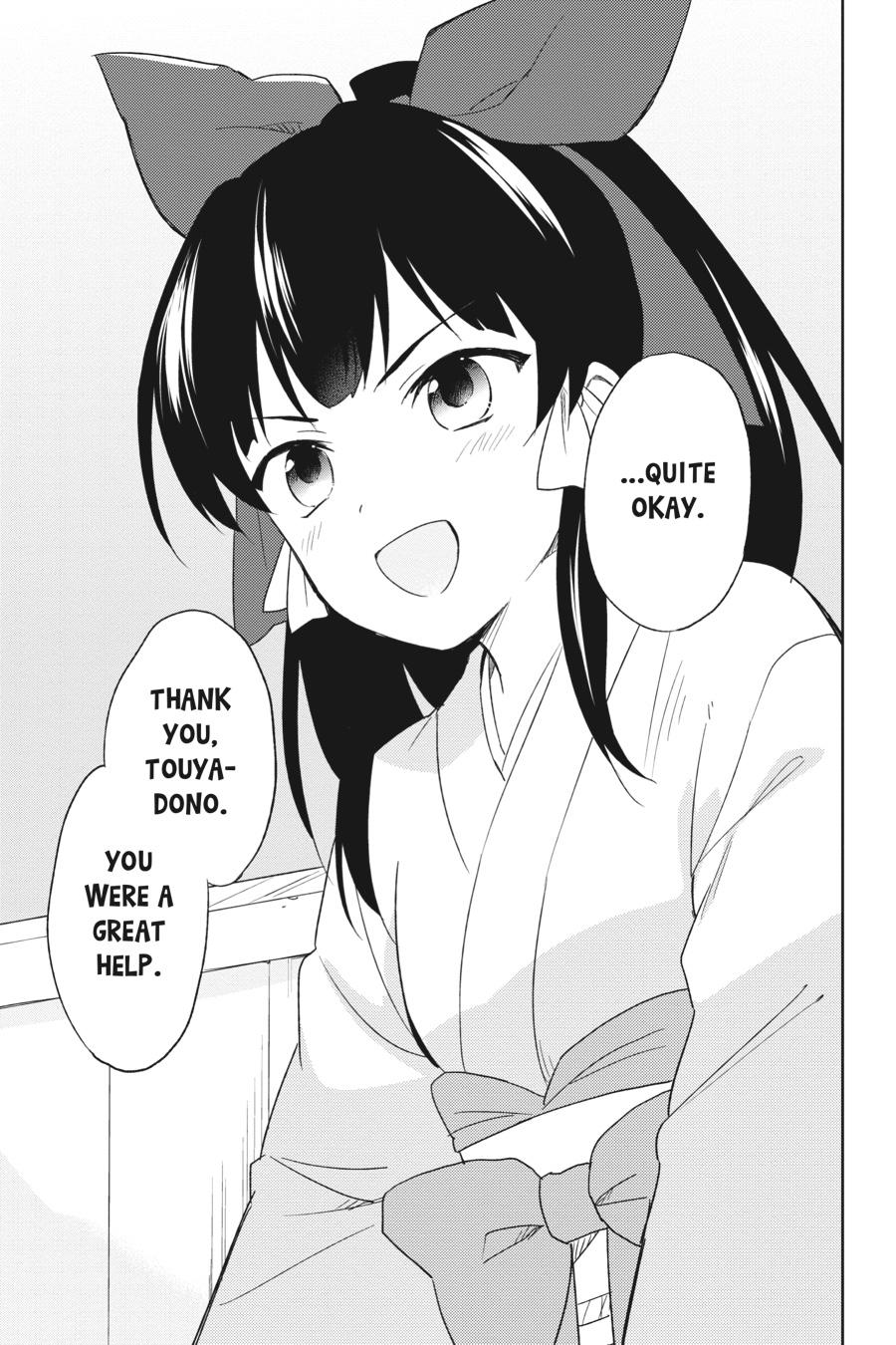 In Another World With My Smartphone Chap 5 - Next Chap 6