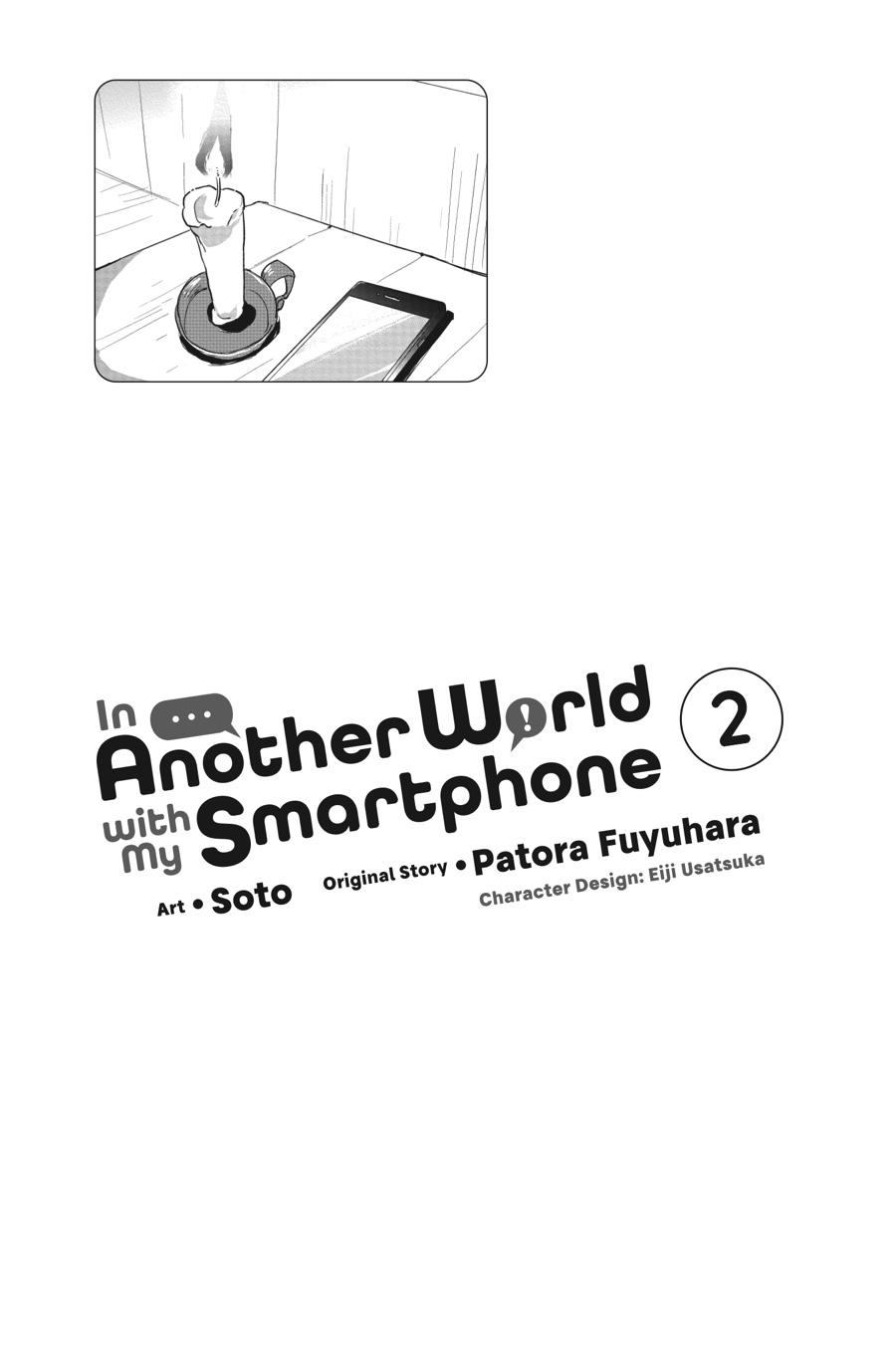In Another World With My Smartphone Chap 5 - Next Chap 6