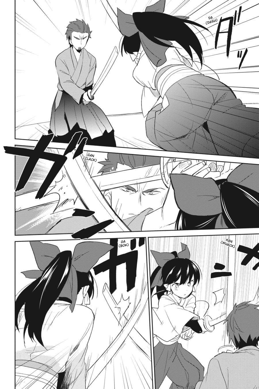 In Another World With My Smartphone Chap 5 - Next Chap 6