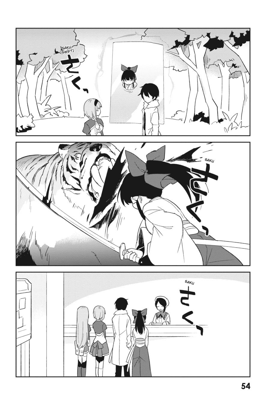 In Another World With My Smartphone Chap 6 - Next Chap 7