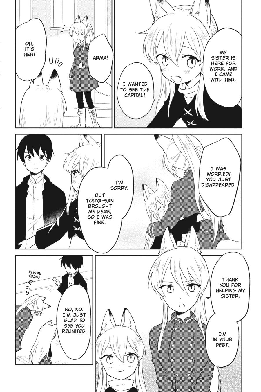 In Another World With My Smartphone Chap 6 - Next Chap 7