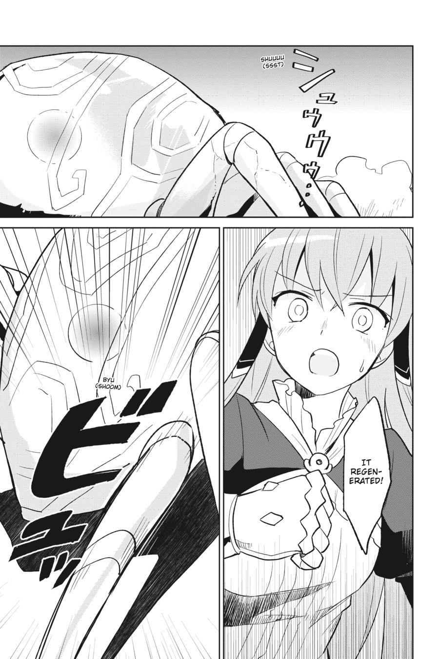 In Another World With My Smartphone Chap 8 - Next Chap 9