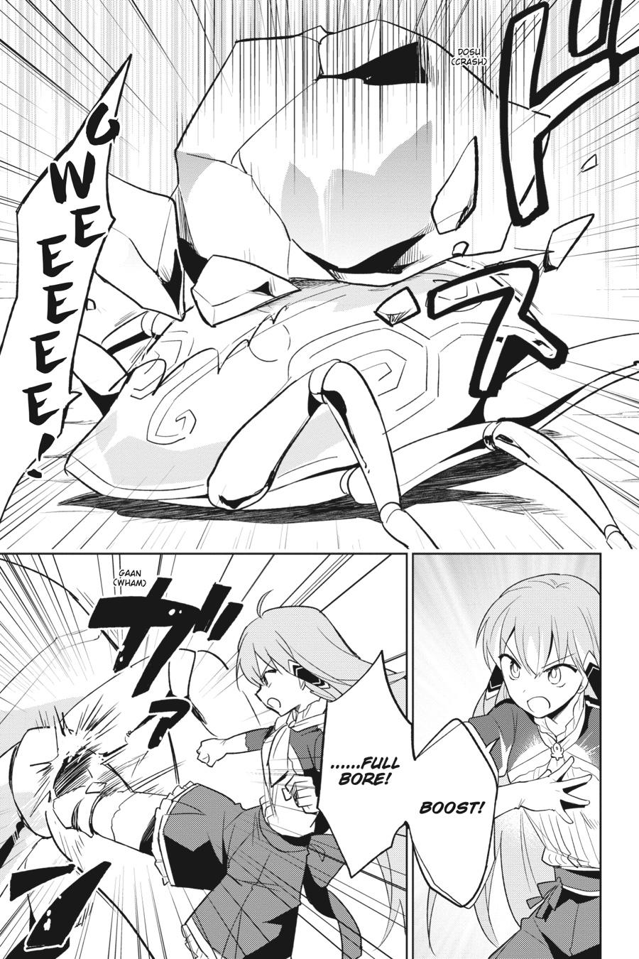 In Another World With My Smartphone Chap 8 - Next Chap 9