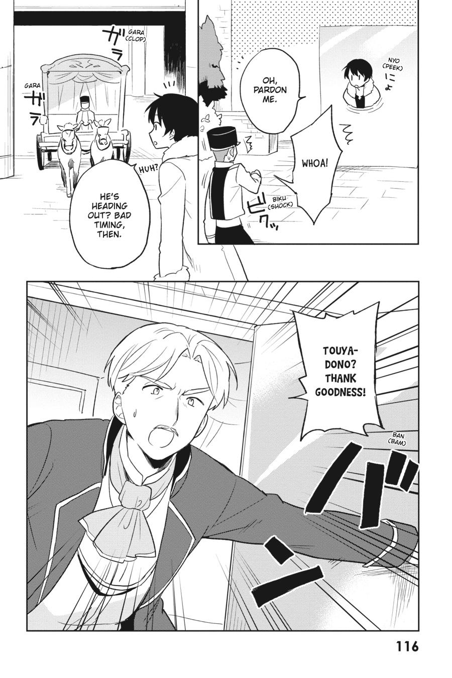 In Another World With My Smartphone Chap 8 - Next Chap 9