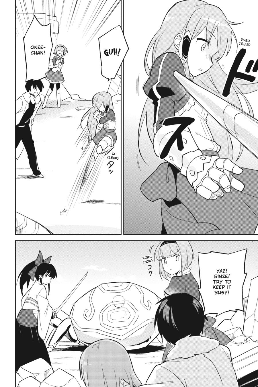 In Another World With My Smartphone Chap 8 - Next Chap 9