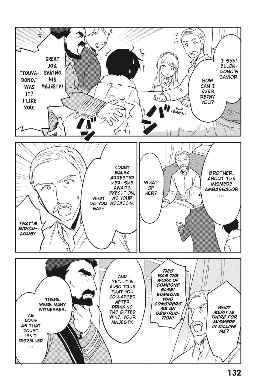 In Another World With My Smartphone Chap 9 - Next Chap 10