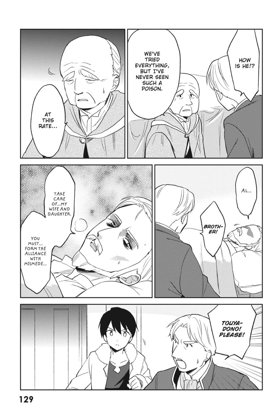 In Another World With My Smartphone Chap 9 - Next Chap 10