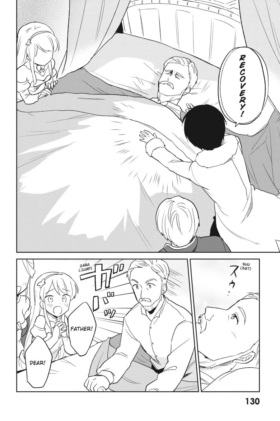 In Another World With My Smartphone Chap 9 - Next Chap 10