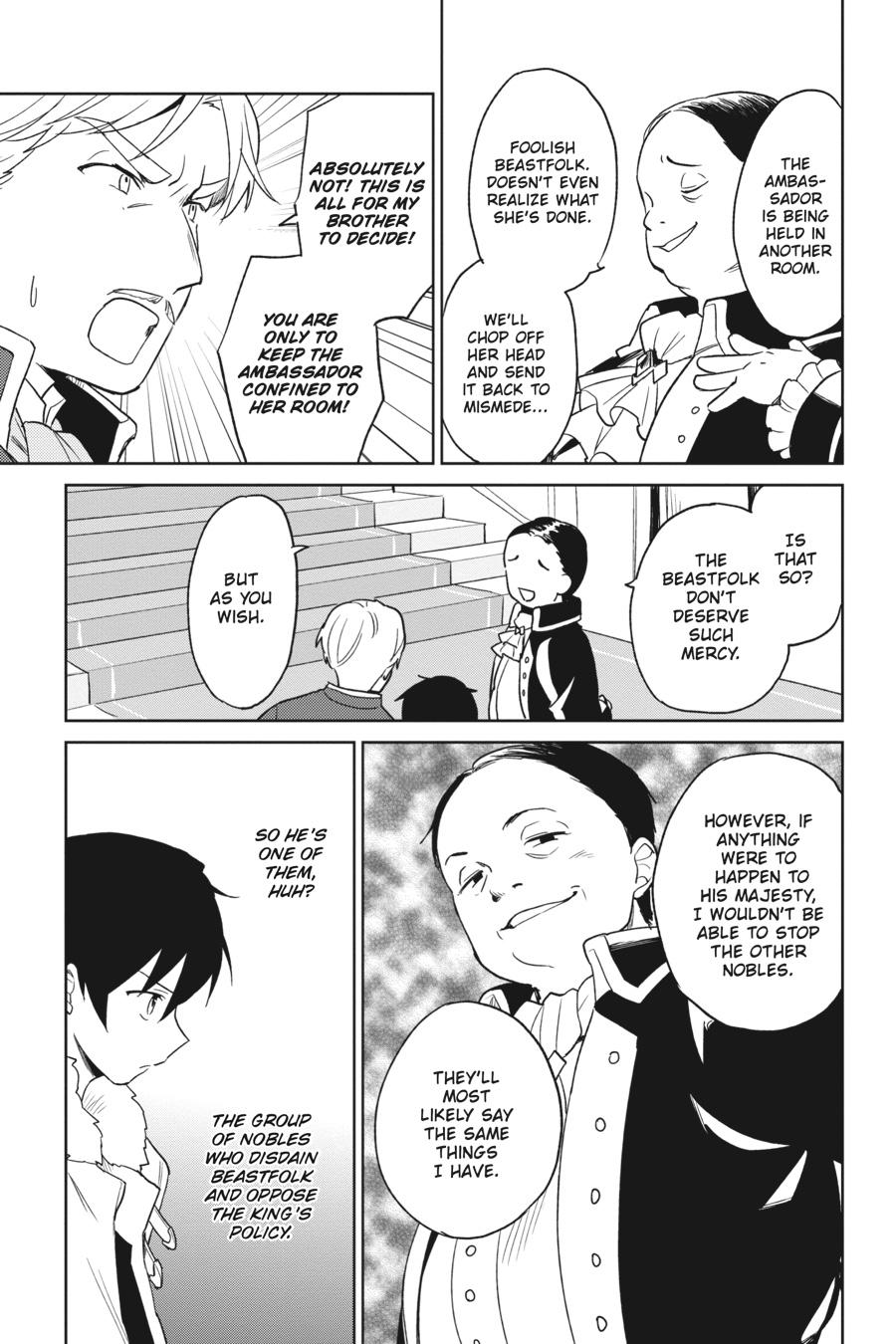 In Another World With My Smartphone Chap 9 - Next Chap 10