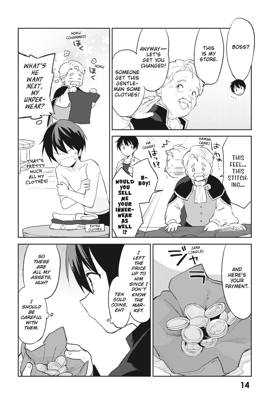 In Another World With My Smartphone Chap 1 - Next Chap 2