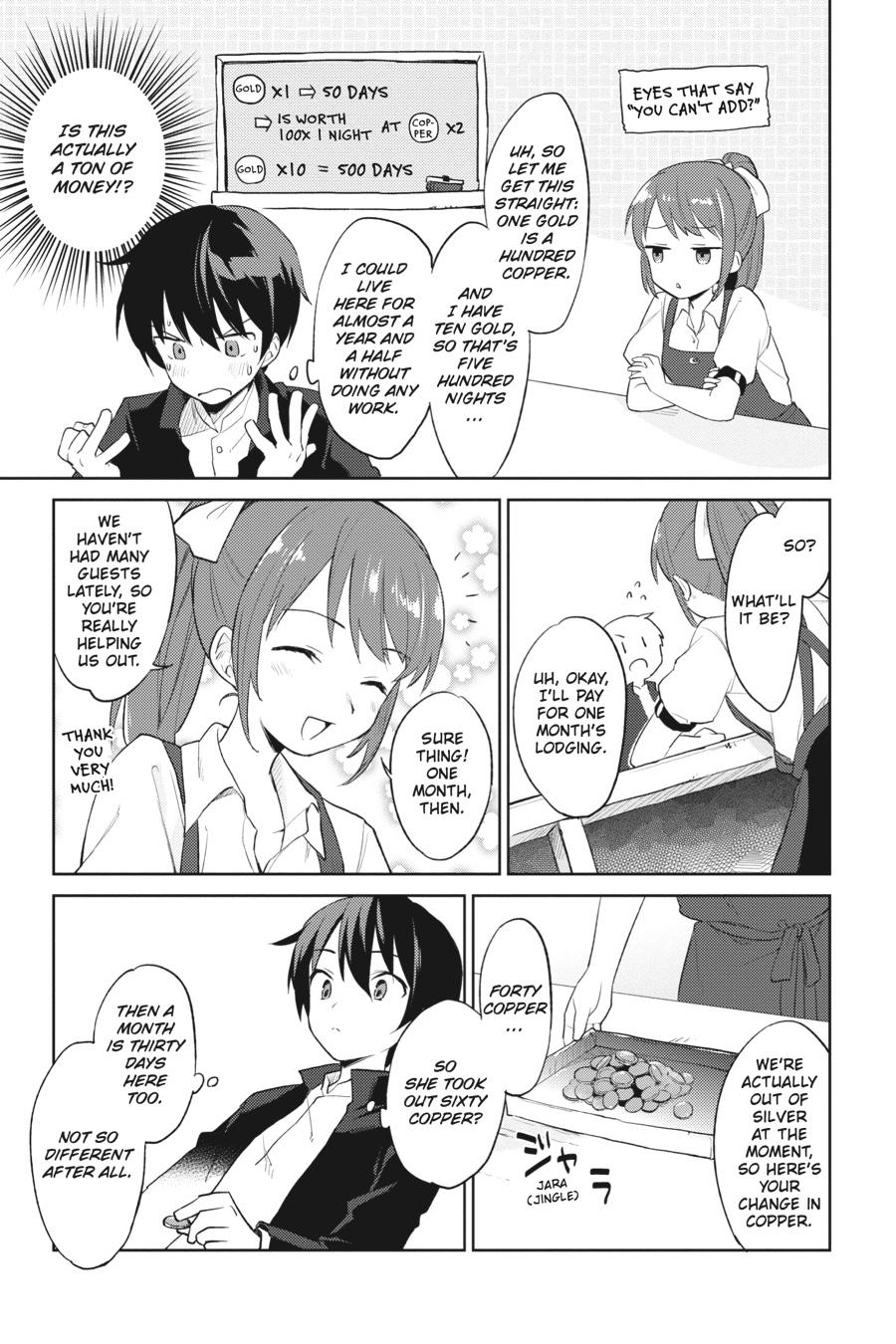 In Another World With My Smartphone Chap 1 - Next Chap 2