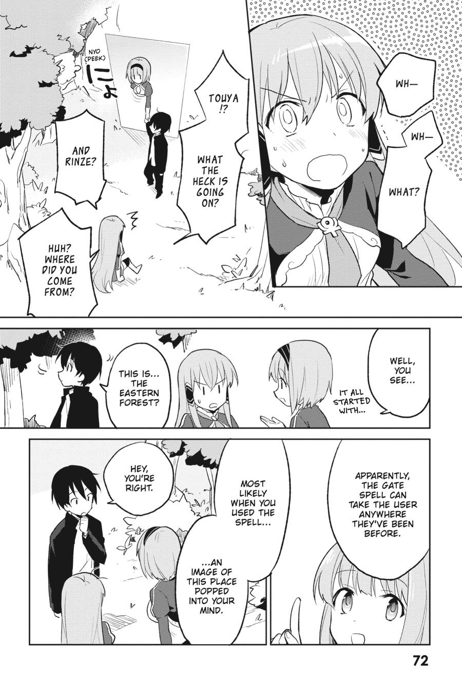 In Another World With My Smartphone Chap 2 - Next Chap 3