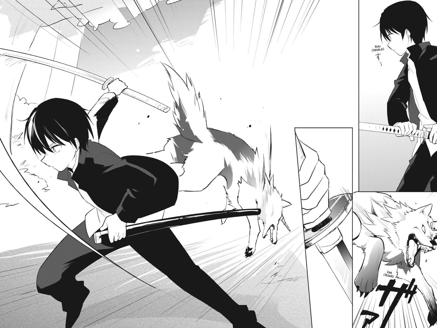 In Another World With My Smartphone Chap 2 - Next Chap 3