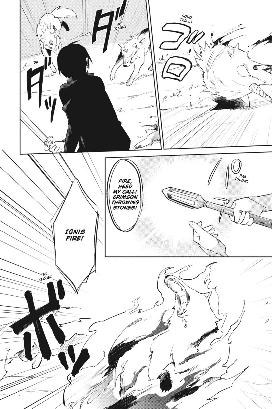 In Another World With My Smartphone Chap 2 - Next Chap 3