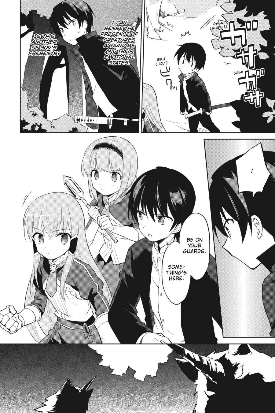 In Another World With My Smartphone Chap 2 - Next Chap 3