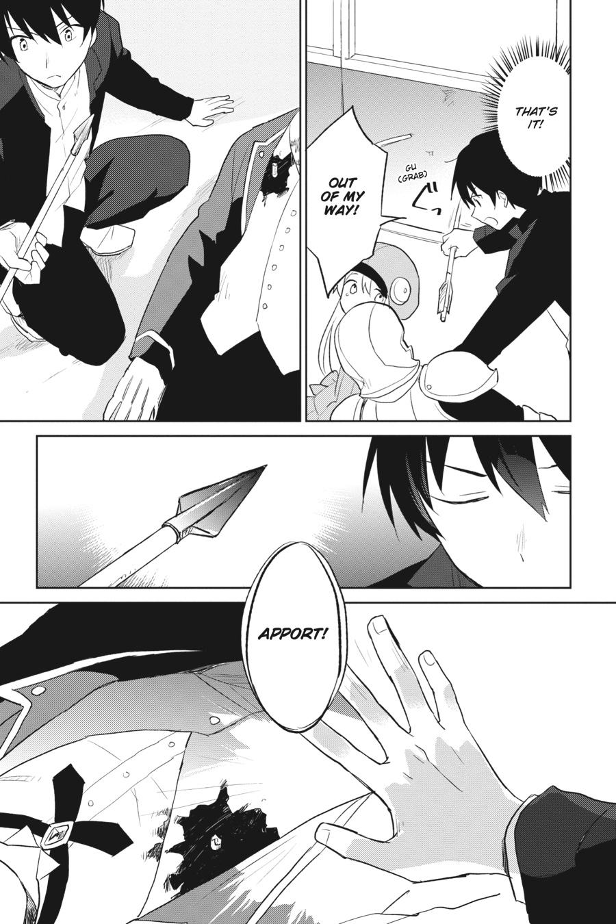 In Another World With My Smartphone Chap 3 - Next Chap 4