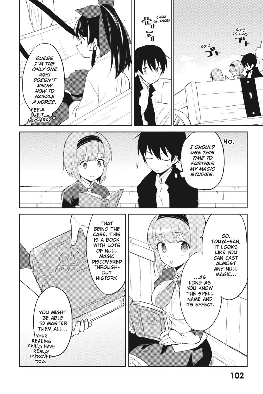 In Another World With My Smartphone Chap 3 - Next Chap 4