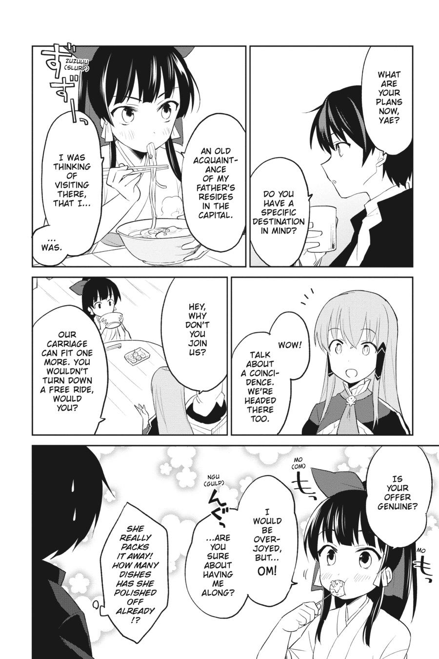 In Another World With My Smartphone Chap 3 - Next Chap 4