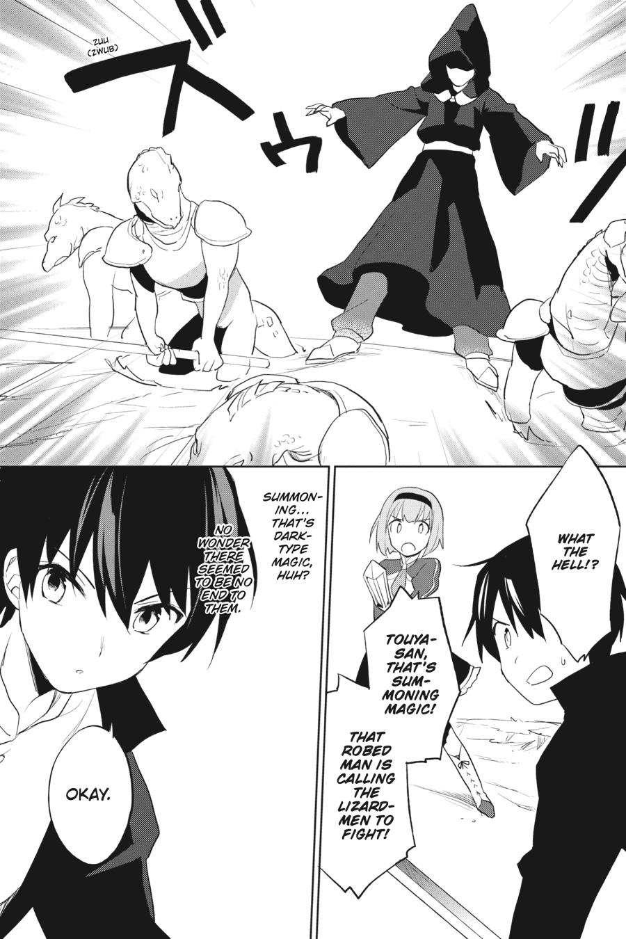In Another World With My Smartphone Chap 3 - Next Chap 4