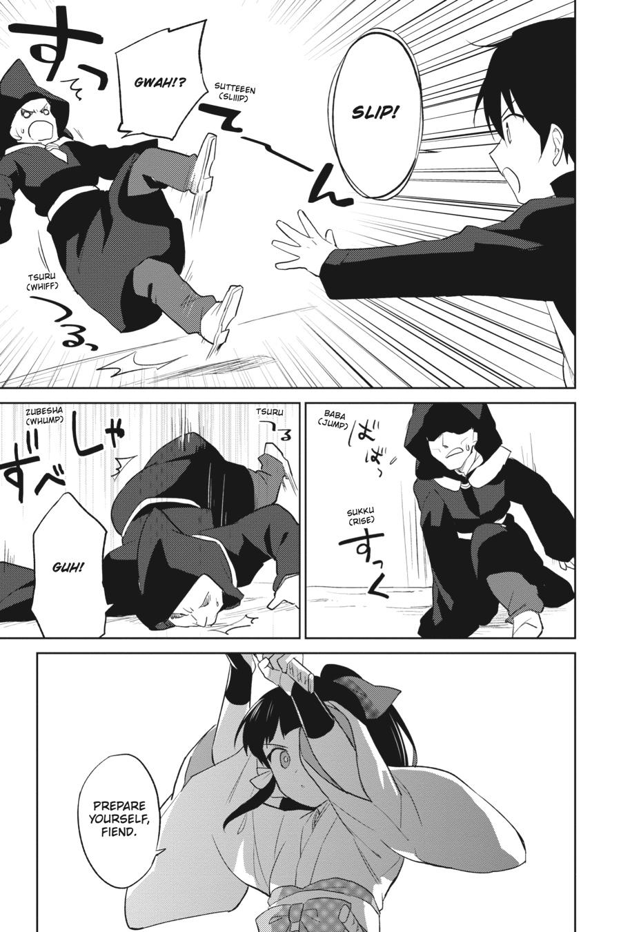 In Another World With My Smartphone Chap 3 - Next Chap 4