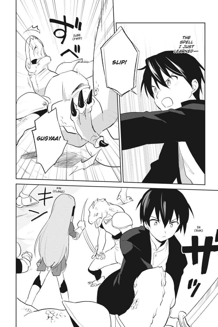 In Another World With My Smartphone Chap 3 - Next Chap 4