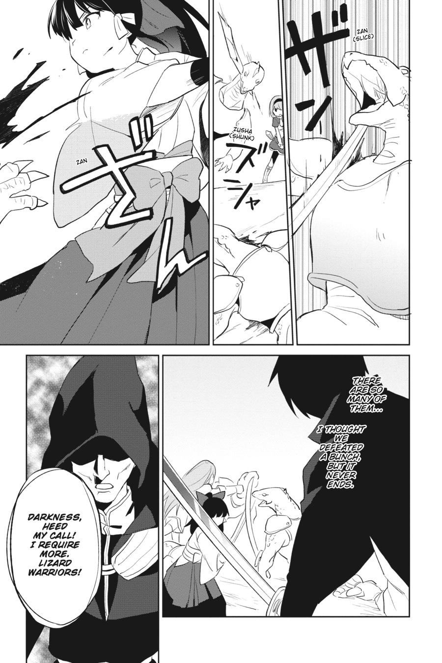 In Another World With My Smartphone Chap 3 - Next Chap 4