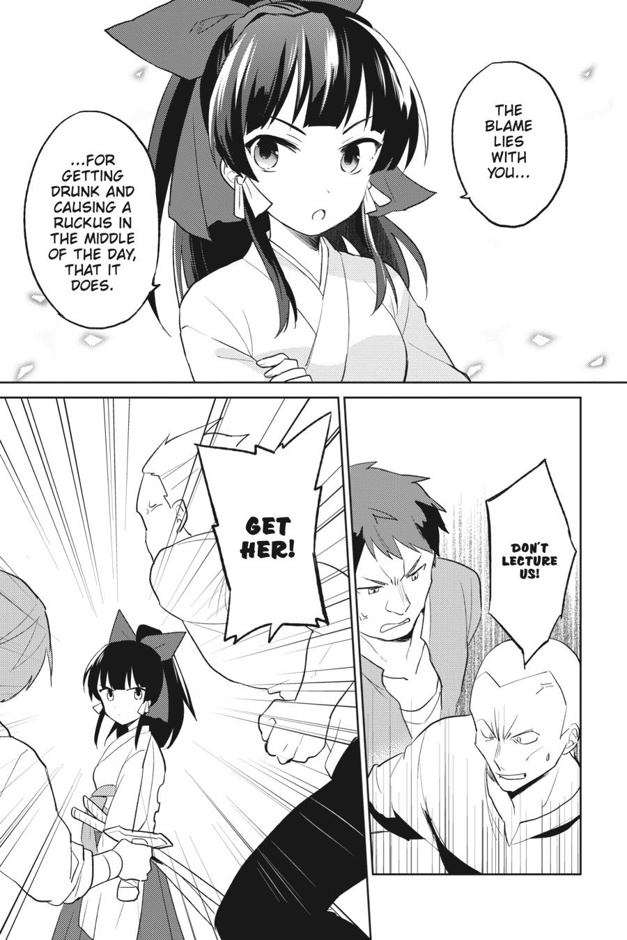 In Another World With My Smartphone Chap 3 - Next Chap 4