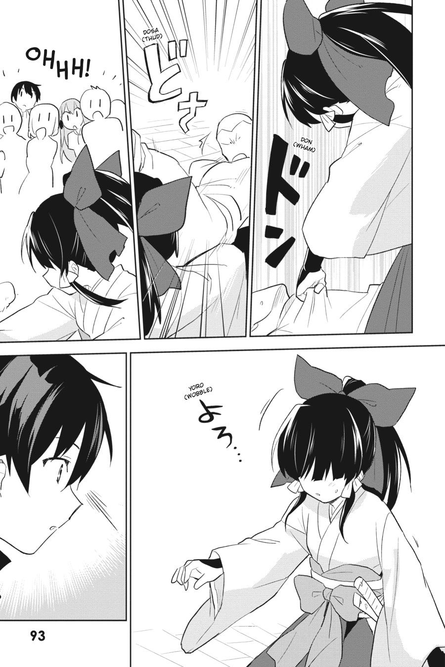 In Another World With My Smartphone Chap 3 - Next Chap 4