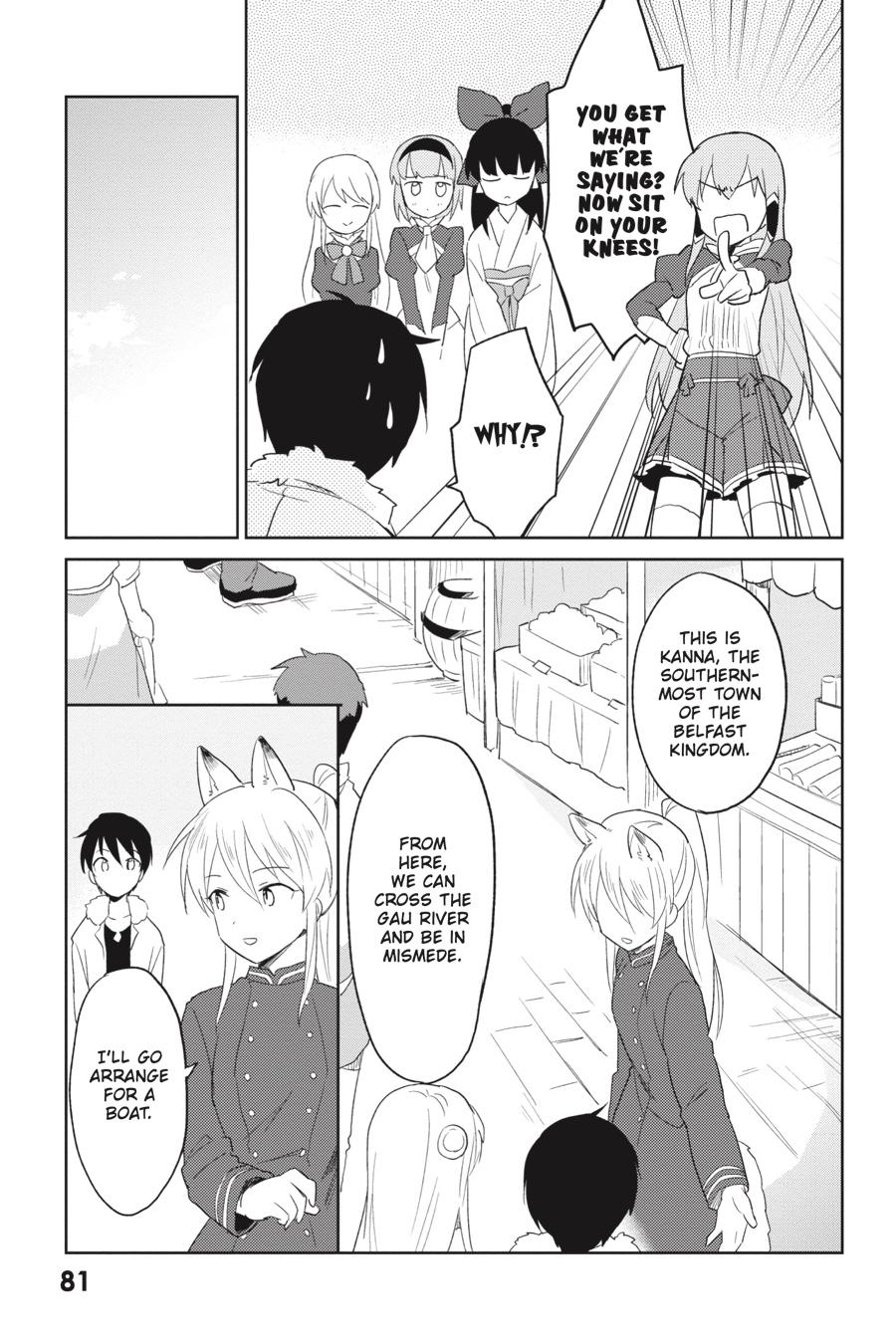 In Another World With My Smartphone Chap 17 - Next Chap 18