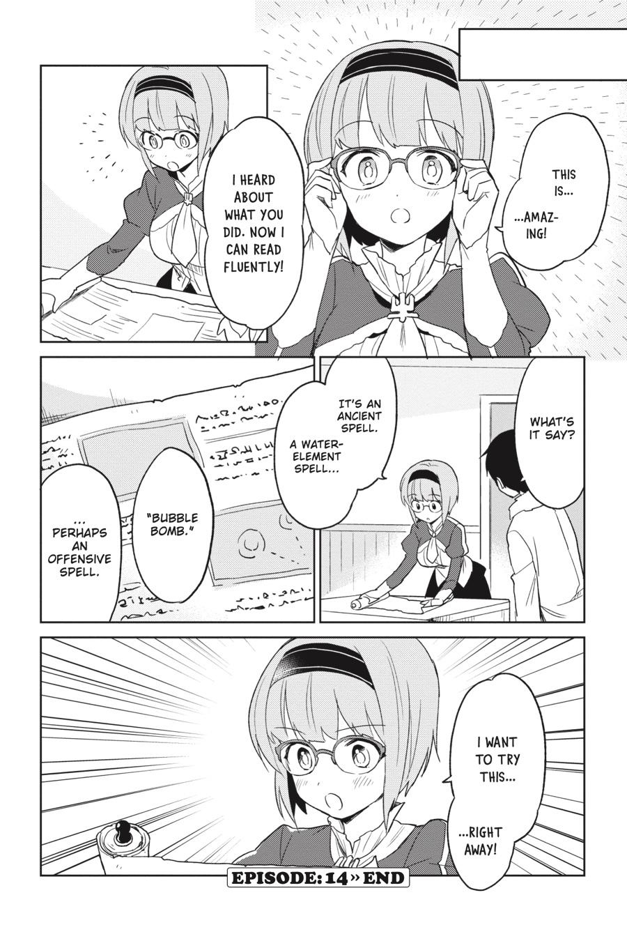 In Another World With My Smartphone Chap 14 - Next Chap 15
