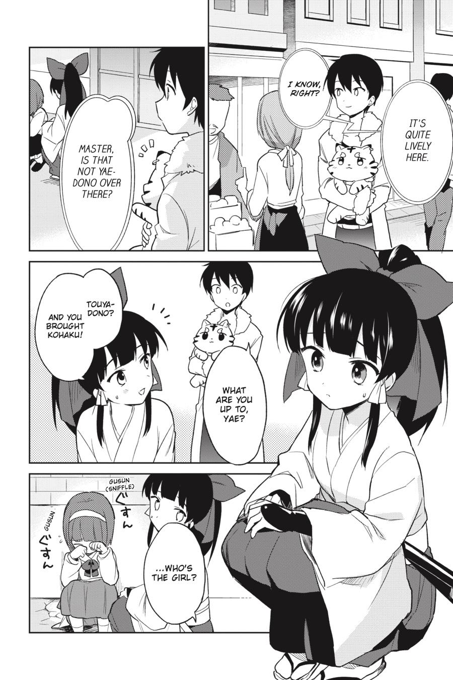 In Another World With My Smartphone Chap 14 - Next Chap 15