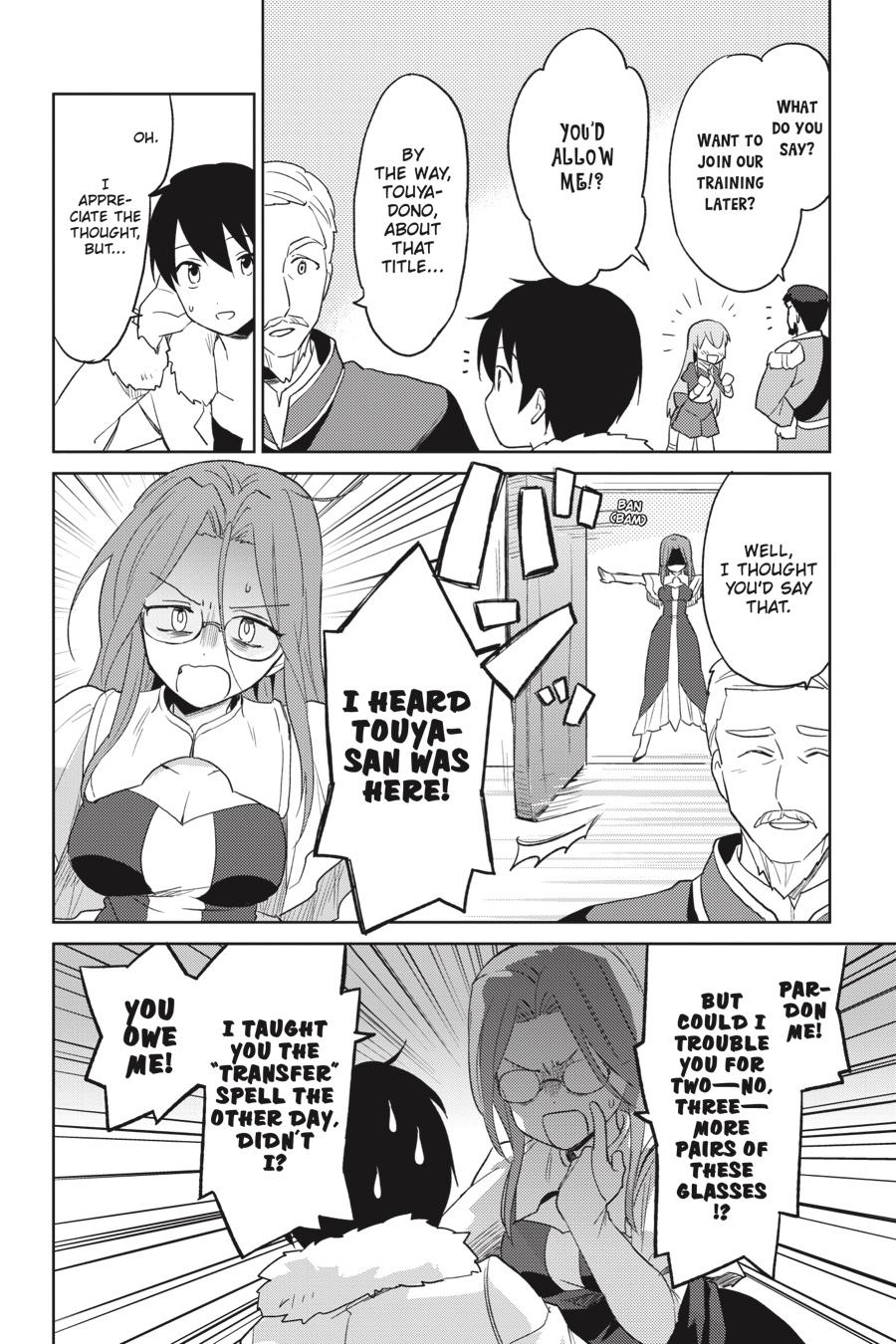 In Another World With My Smartphone Chap 16 - Next Chap 17