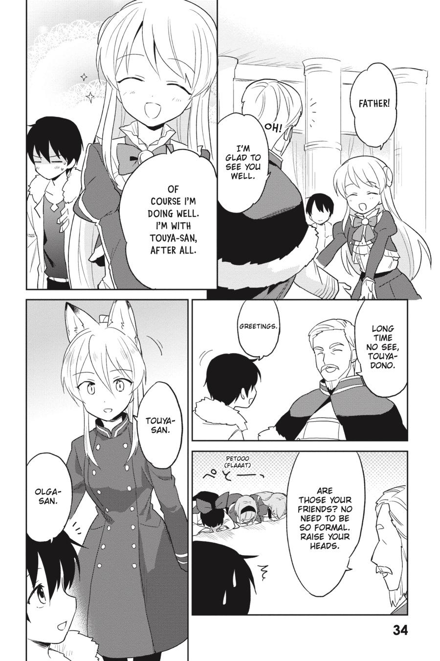 In Another World With My Smartphone Chap 16 - Next Chap 17