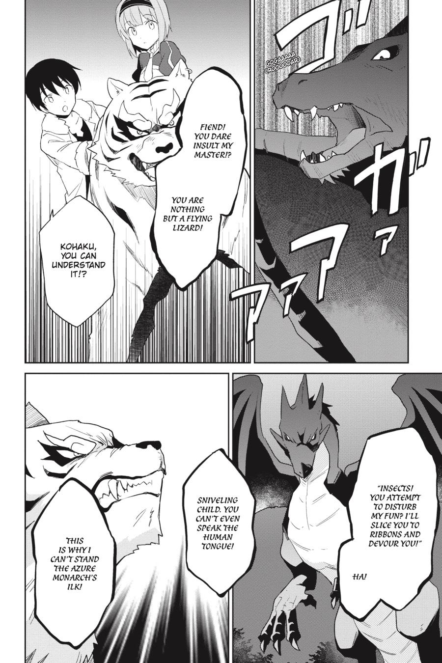 In Another World With My Smartphone Chap 18 - Next Chap 19