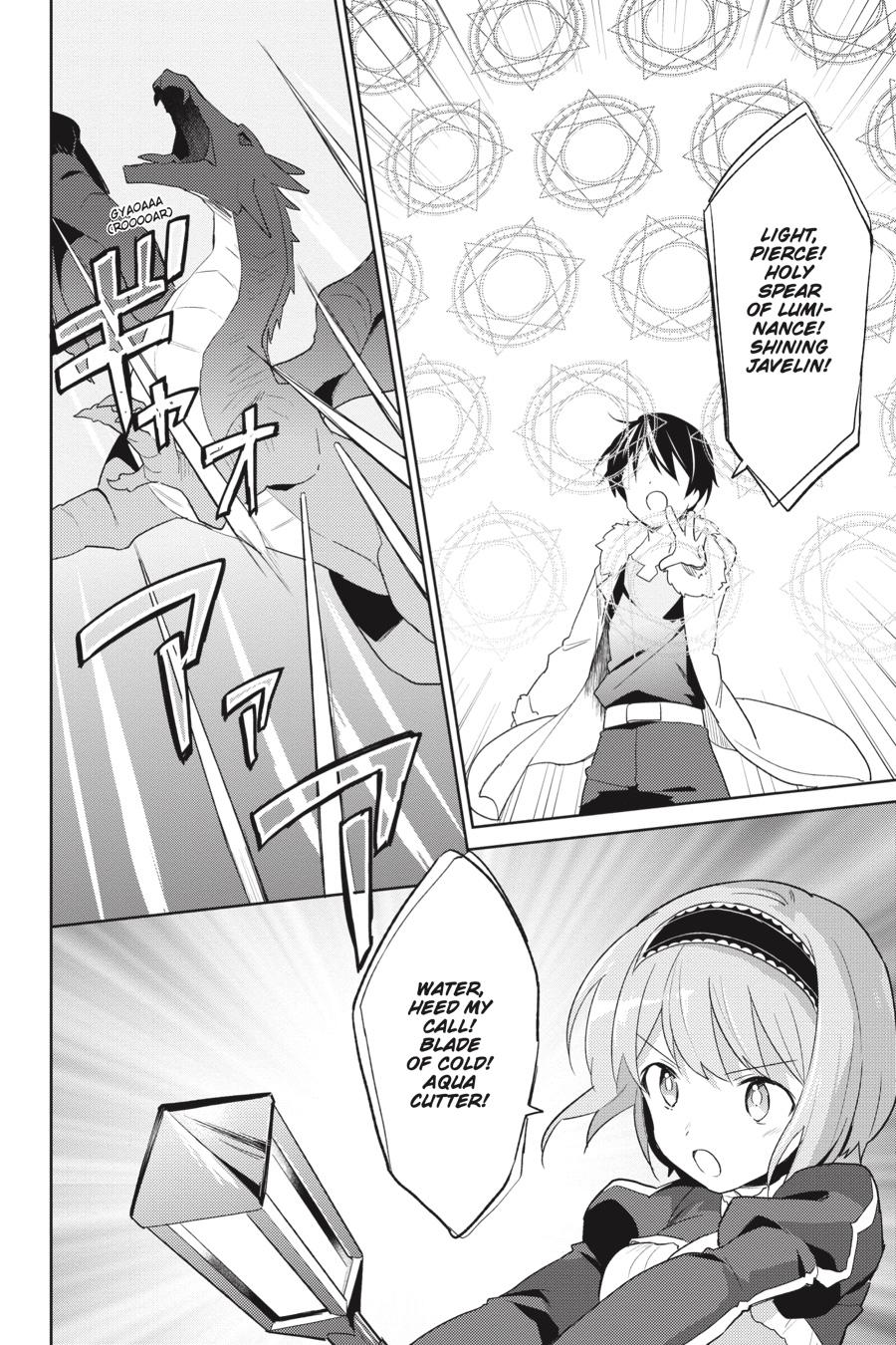 In Another World With My Smartphone Chap 18 - Next Chap 19