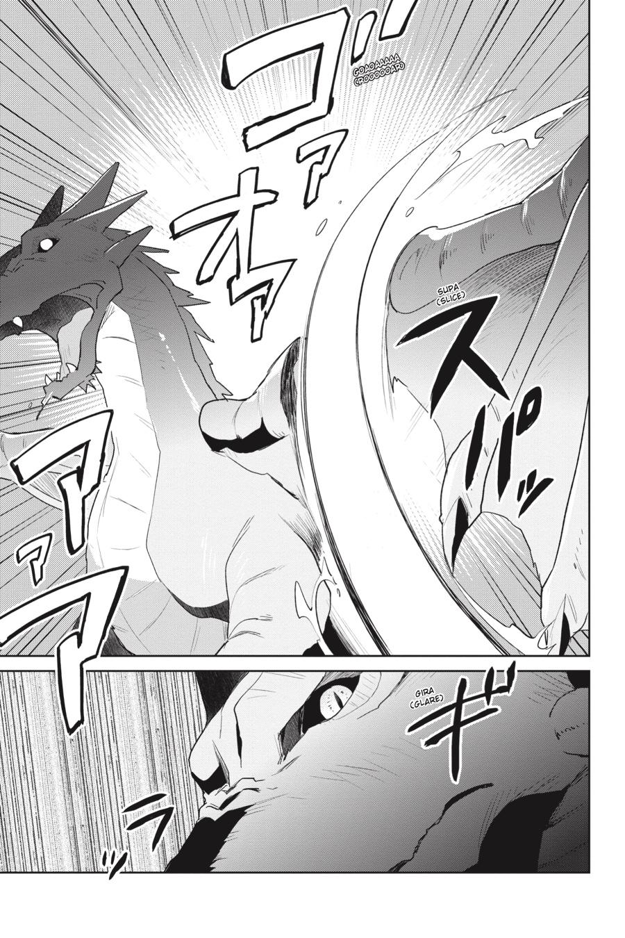 In Another World With My Smartphone Chap 18 - Next Chap 19