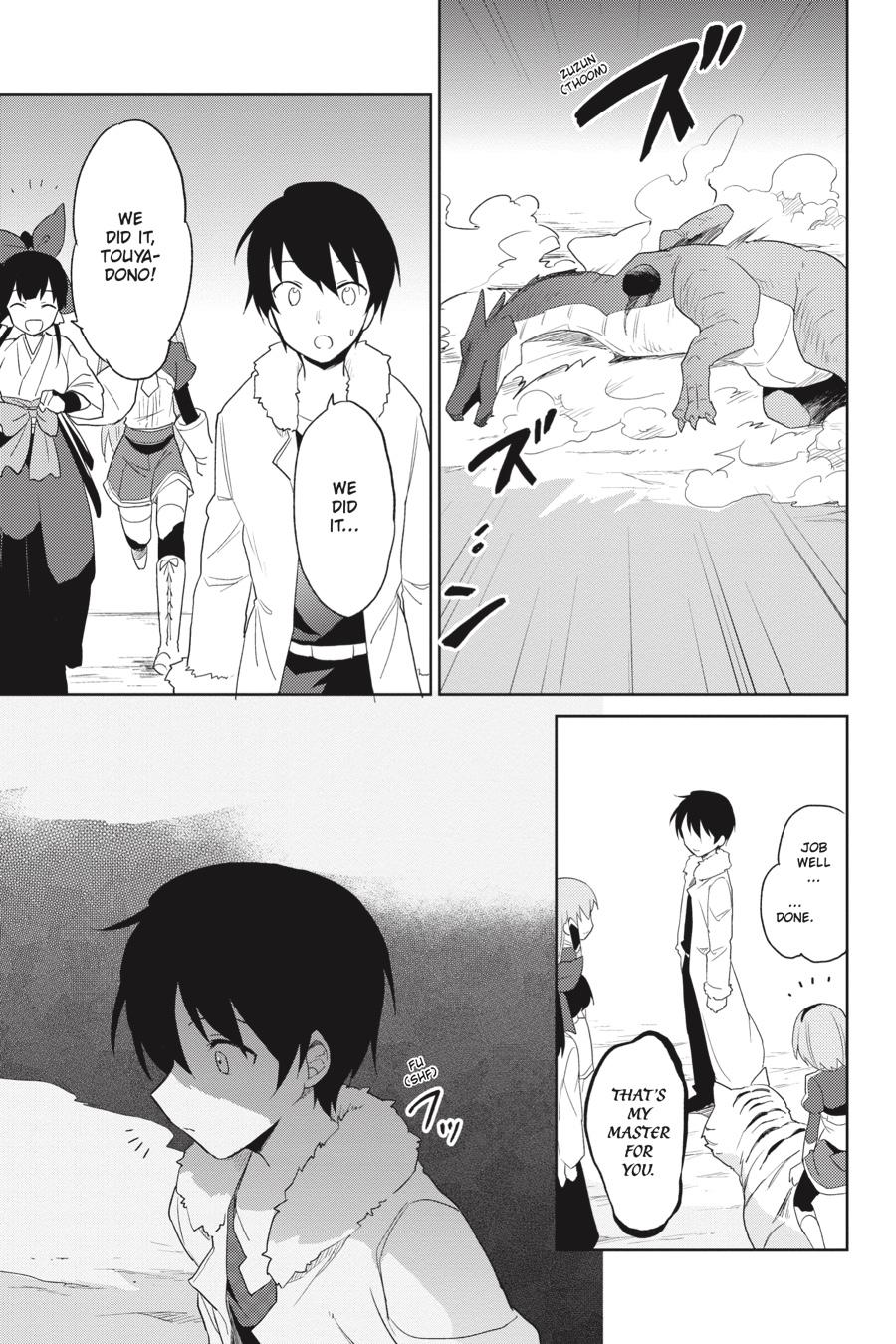 In Another World With My Smartphone Chap 18 - Next Chap 19