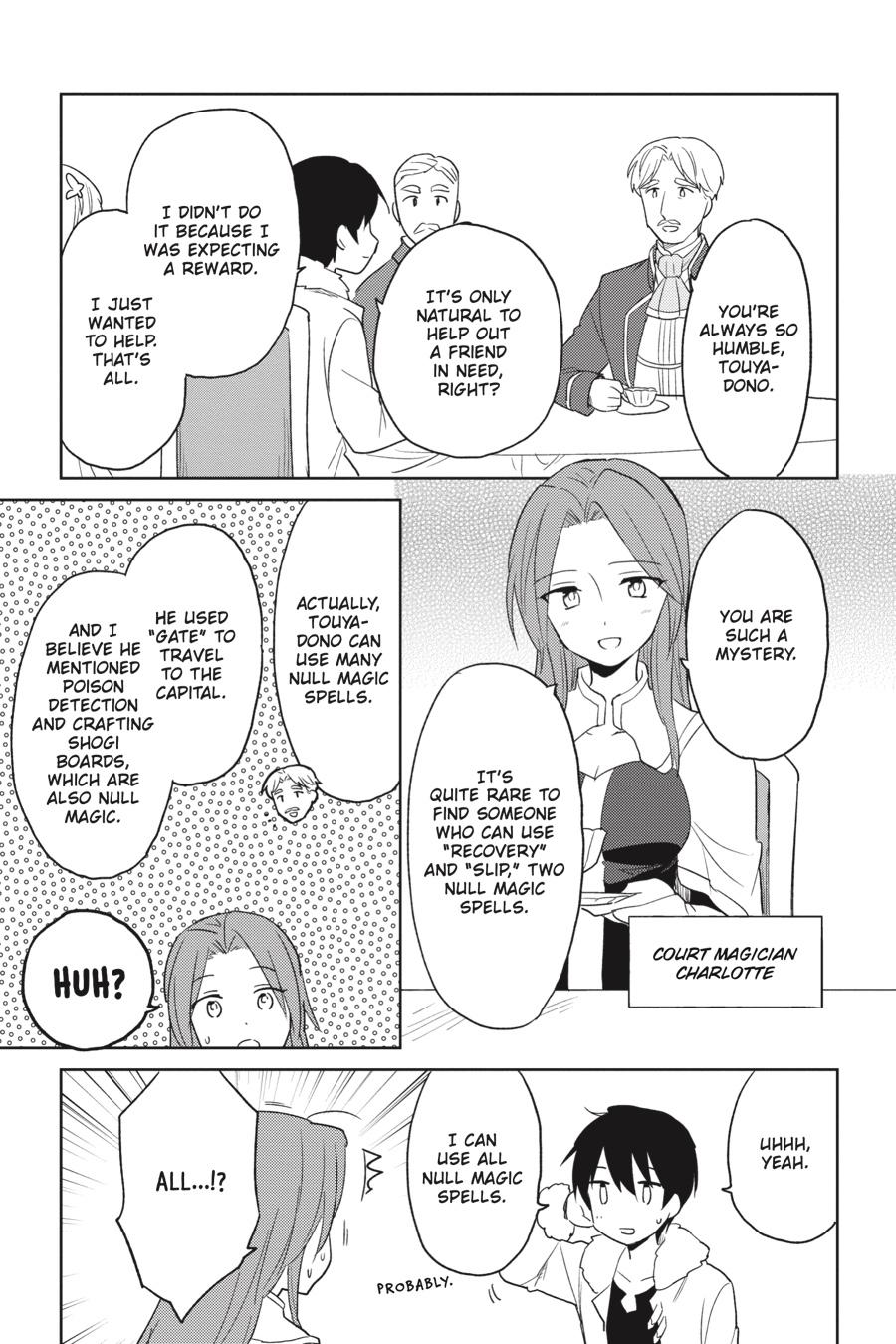 In Another World With My Smartphone Chap 10 - Next Chap 11