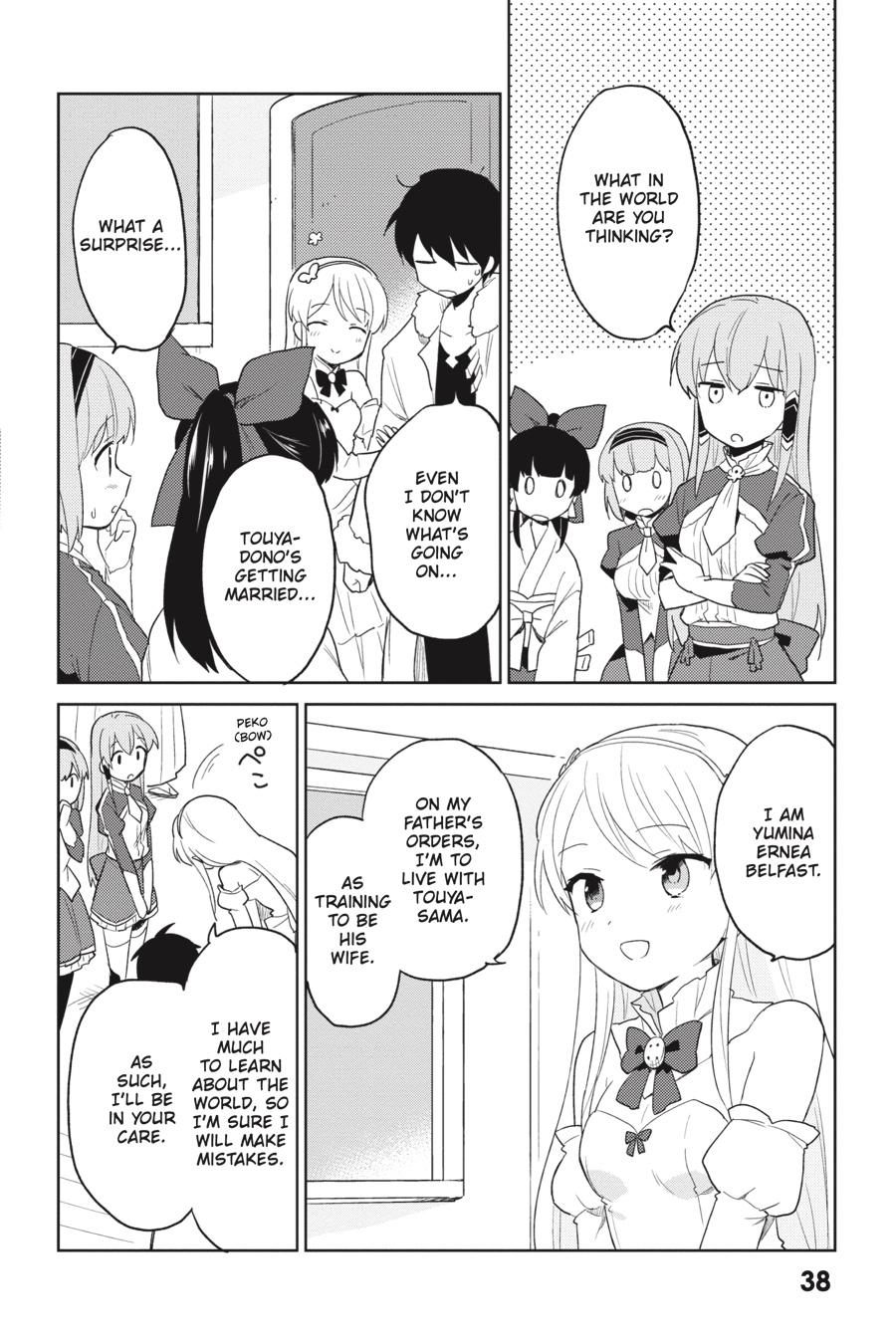 In Another World With My Smartphone Chap 11 - Next Chap 12