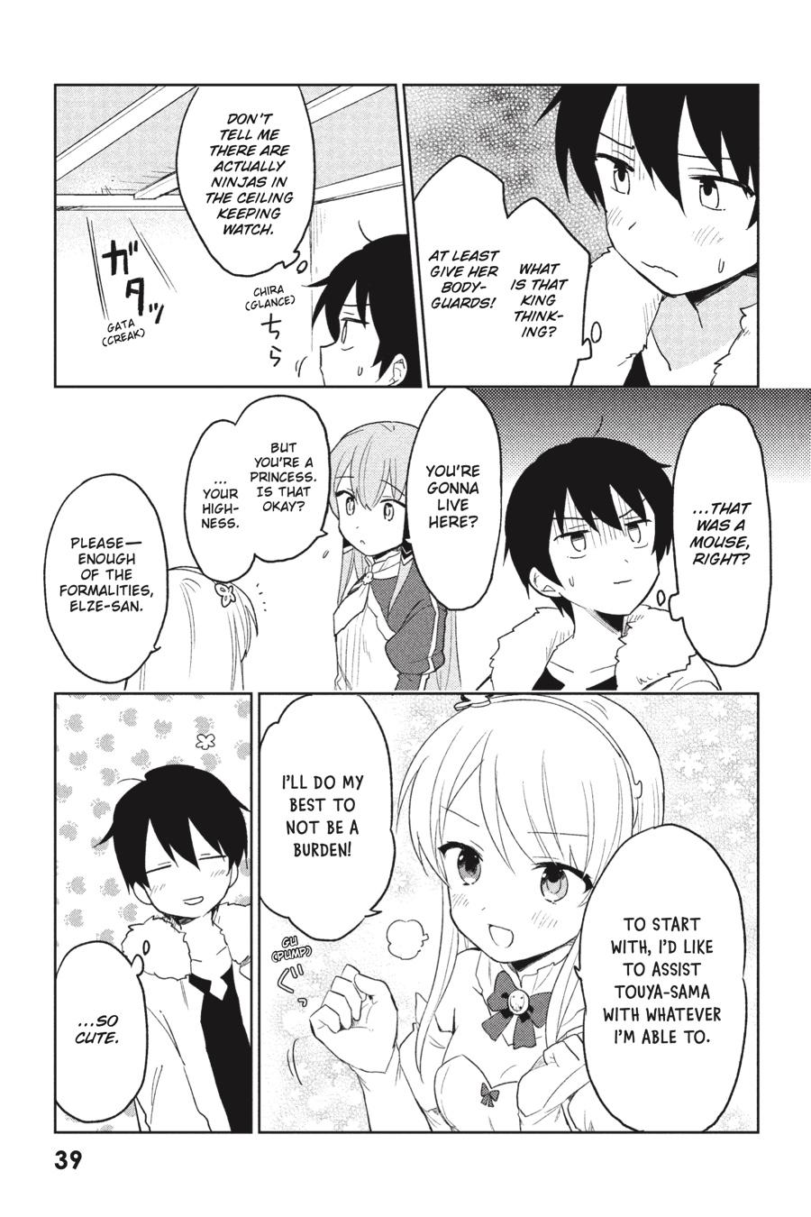 In Another World With My Smartphone Chap 11 - Next Chap 12