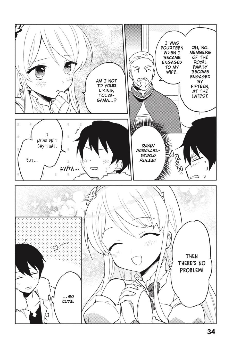 In Another World With My Smartphone Chap 11 - Next Chap 12