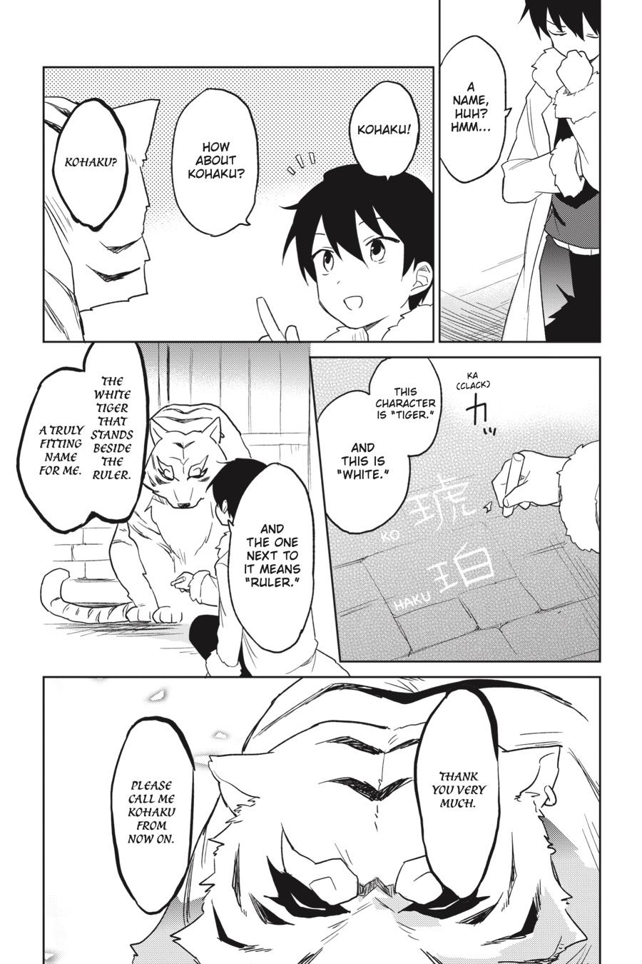 In Another World With My Smartphone Chap 12 - Next Chap 13
