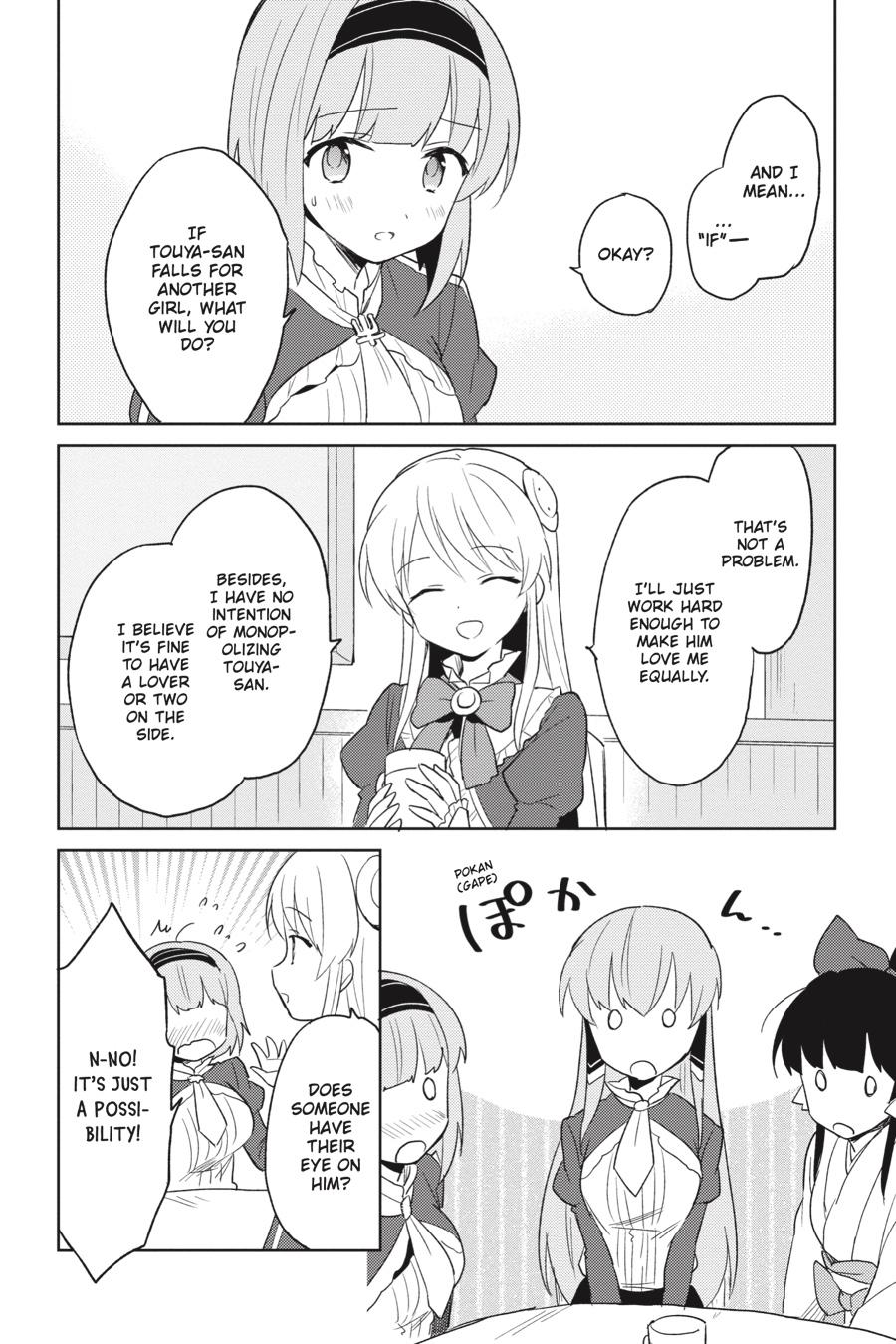 In Another World With My Smartphone Chap 13 - Next Chap 14
