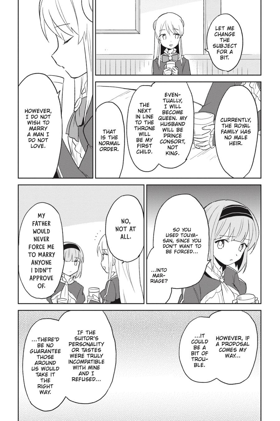 In Another World With My Smartphone Chap 13 - Next Chap 14