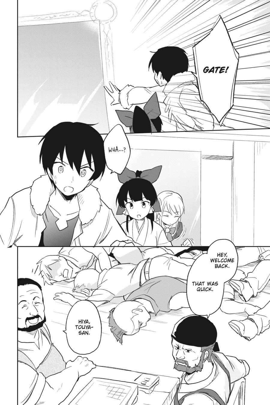 In Another World With My Smartphone Chap 13 - Next Chap 14