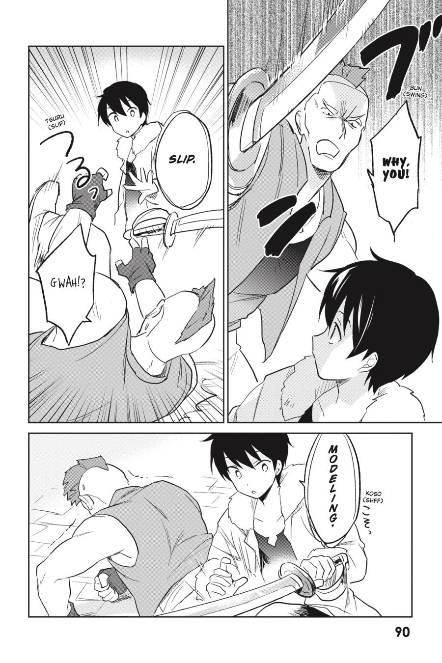 In Another World With My Smartphone Chap 13 - Next Chap 14