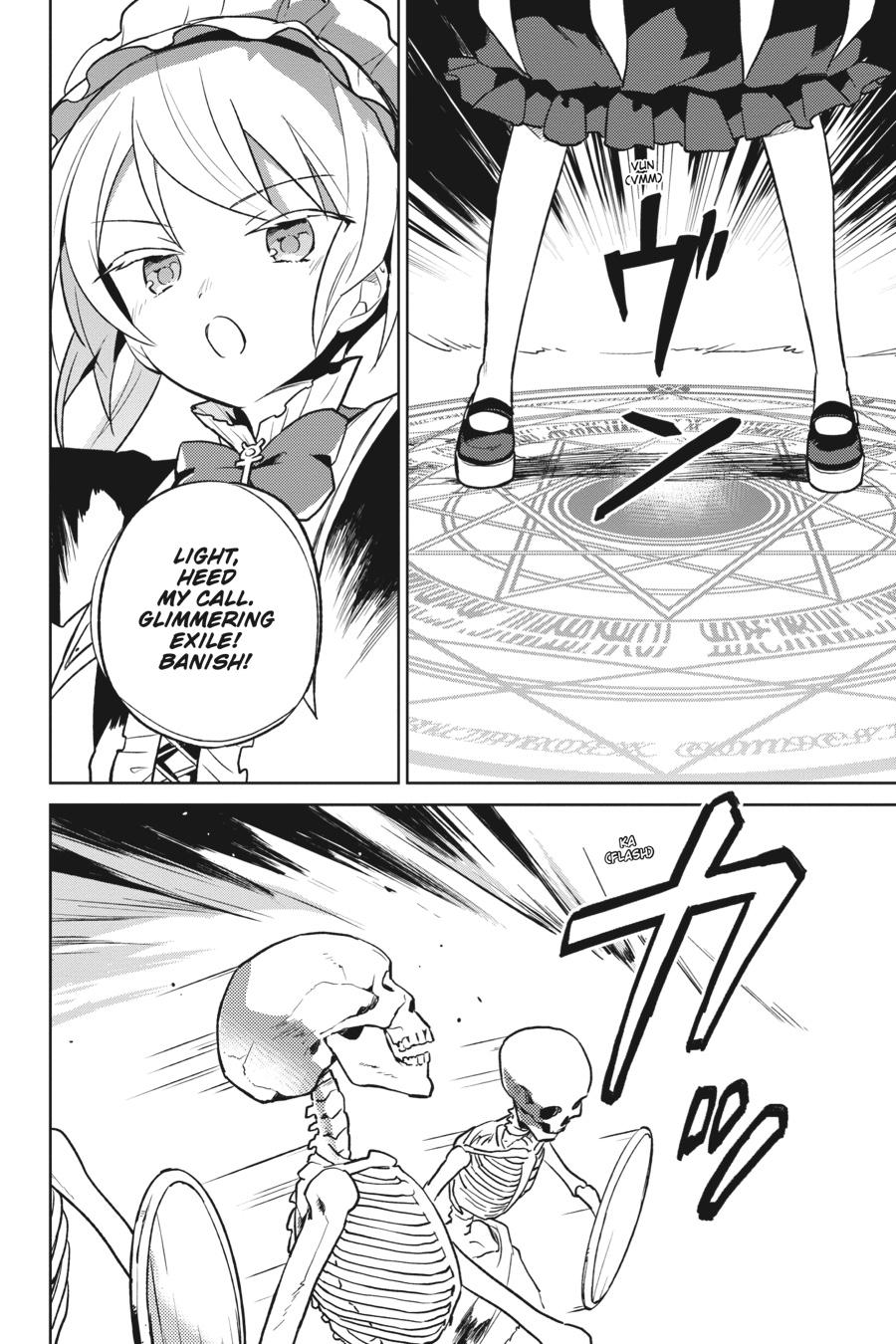 In Another World With My Smartphone Chap 27 - Next Chap 28