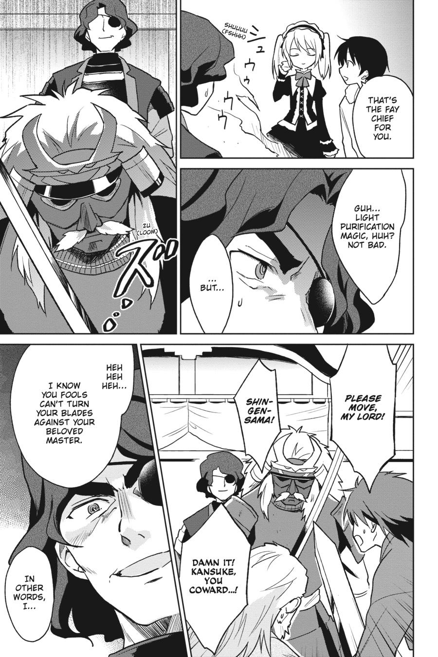 In Another World With My Smartphone Chap 27 - Next Chap 28