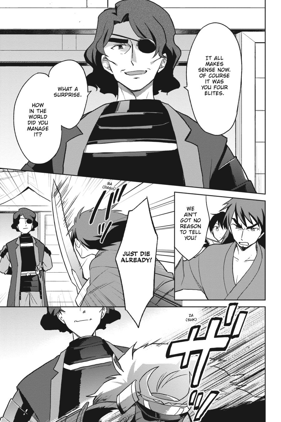 In Another World With My Smartphone Chap 27 - Next Chap 28