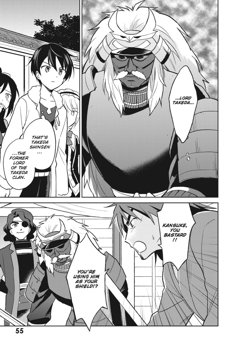 In Another World With My Smartphone Chap 27 - Next Chap 28